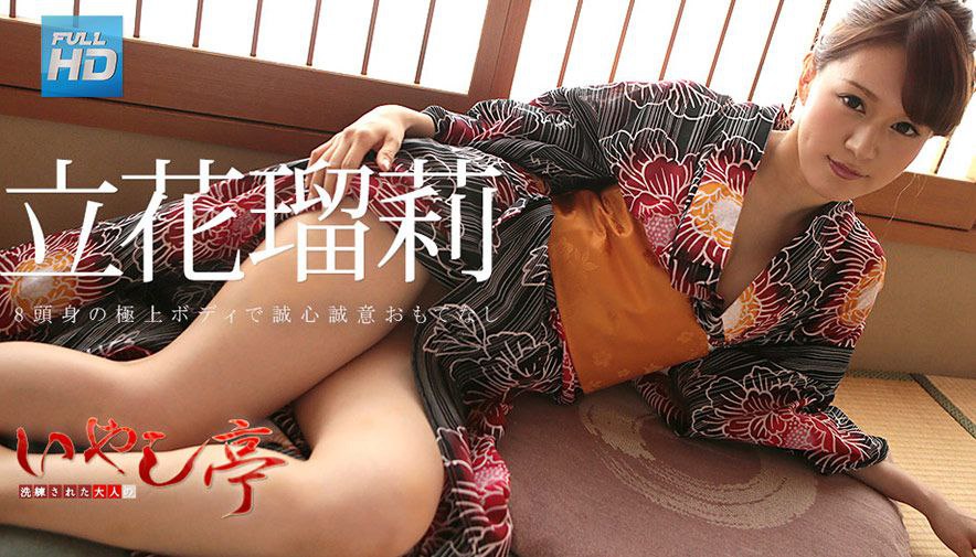 NPS-441 ガチナンパ！ しつこく勧誘してくるマルチの女に見返り枕営業交渉！ エグすぎるエロさに無許可中出し